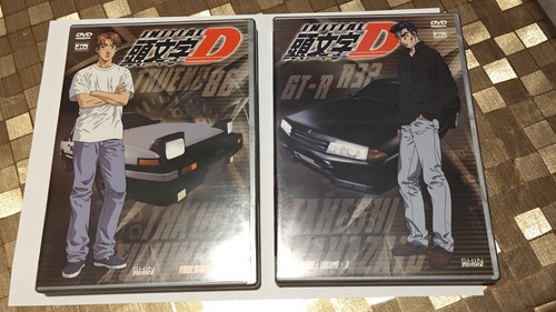 Initial dvd first stage - 2,